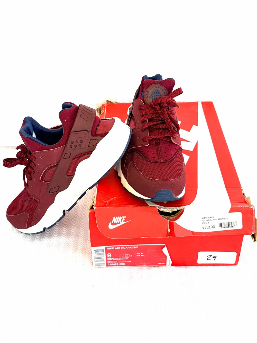 Nike Men’s Air Huarache Sneaker - Burgundy